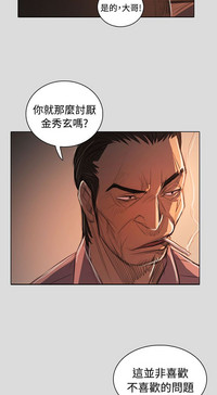 第367頁圖