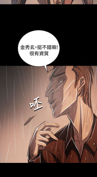 第375頁圖