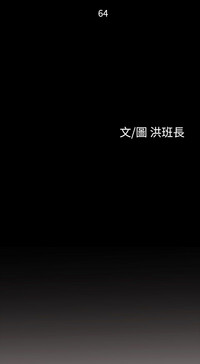 第427頁圖