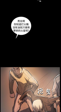 第431頁圖