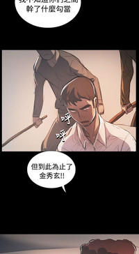 第491頁圖