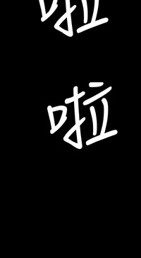 第511頁圖