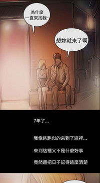 第519頁圖