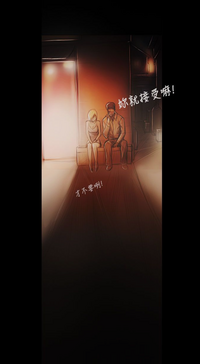 第523頁圖