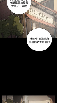 第55頁圖