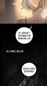 第67頁圖