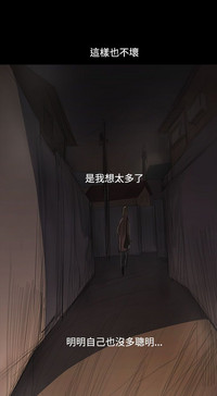 第71頁圖