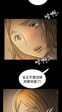 第83頁圖