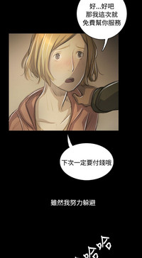 第87頁圖