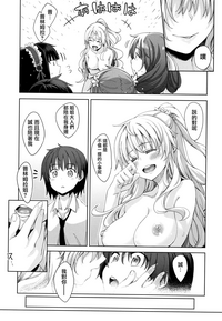 第119頁圖