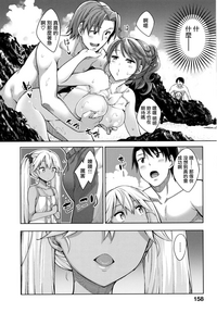 第155頁圖