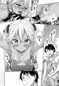 第163頁圖