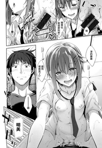 第179頁圖