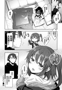 第207頁圖