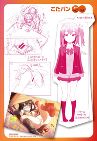 第215頁圖