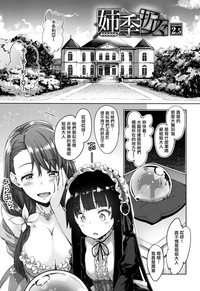 第59頁圖