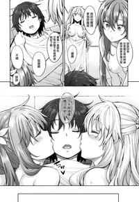 第79頁圖