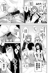 第95頁圖