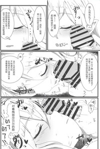 第15页图