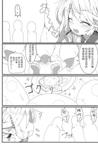 第27页图