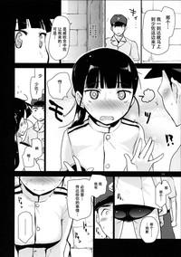 第15页图