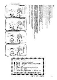 第27页图