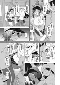 第215頁圖