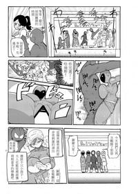 第11頁圖