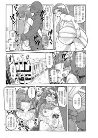 第15頁圖