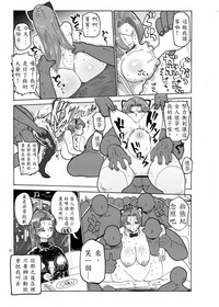 第31頁圖