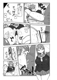 第35頁圖