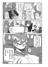 第39頁圖
