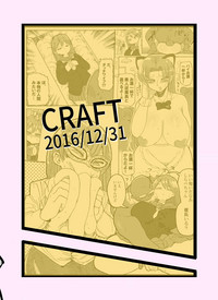 第43頁圖