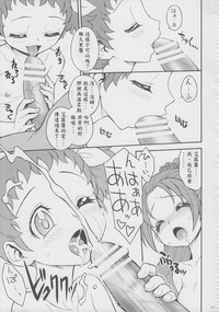 第11页图