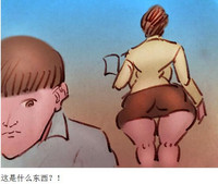 第11页图