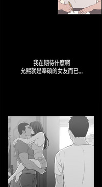 第111页图