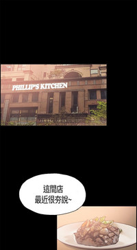 第119页图