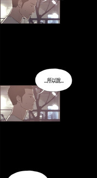 第259页图
