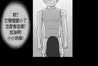 第295页图