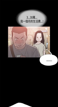 第311页图