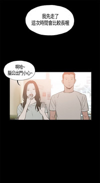 第59页图
