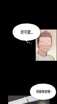 第87页图