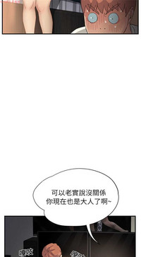 第203頁圖