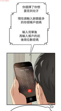 第327頁圖