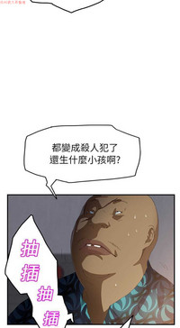 第347頁圖