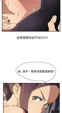 第87頁圖