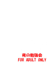第27页 封面 - HaSM.cc