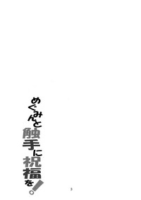 第3页 封面 - HaSM.cc
