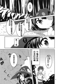 第7页 封面 - HaSM.cc