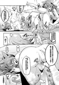 第11页图